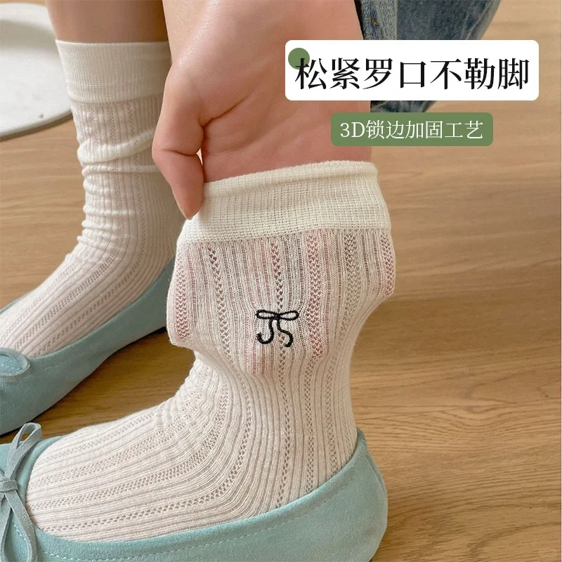 夏天也要美美地穿袜子～