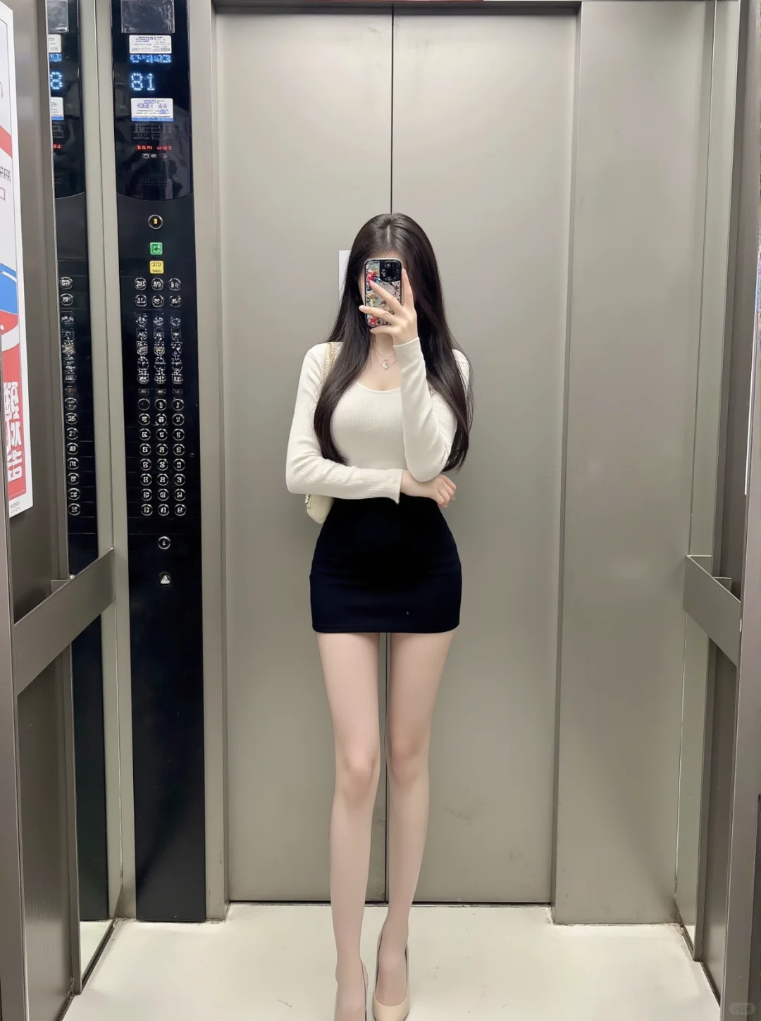 我好像有点喜欢电梯自拍～