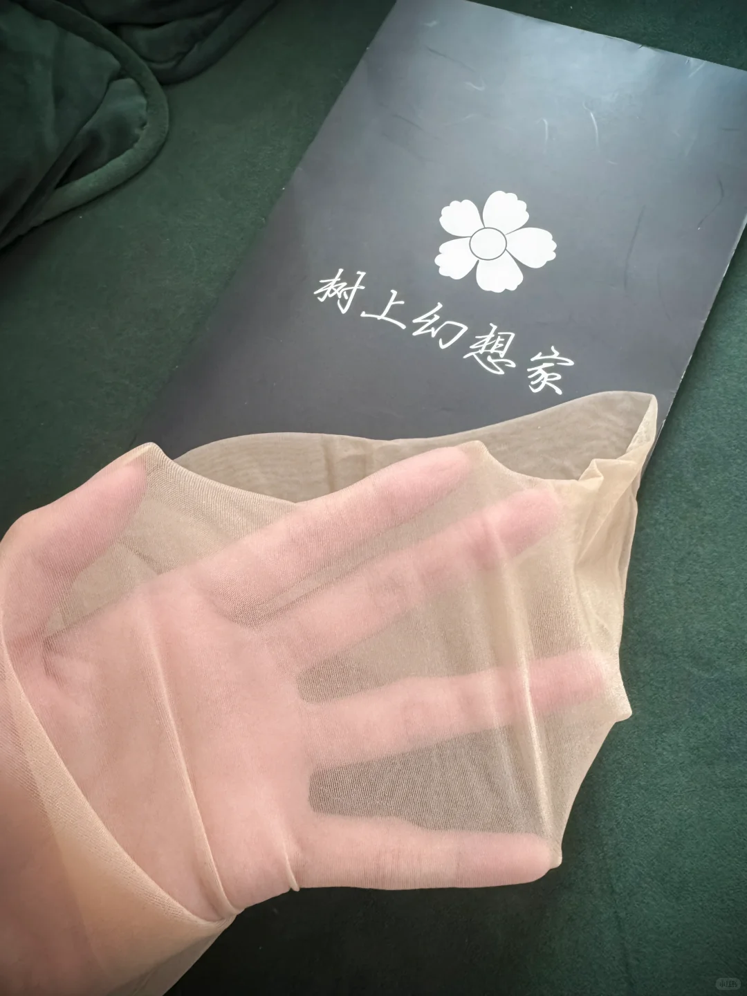 今天的手膜，好美啊～