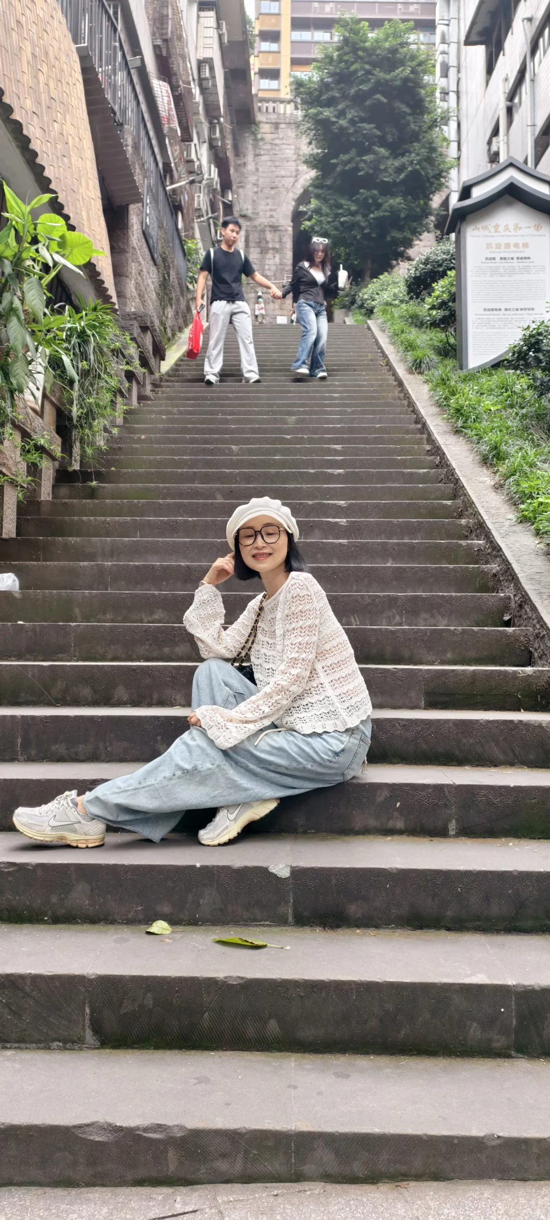 花甲少女/半透视装的造型