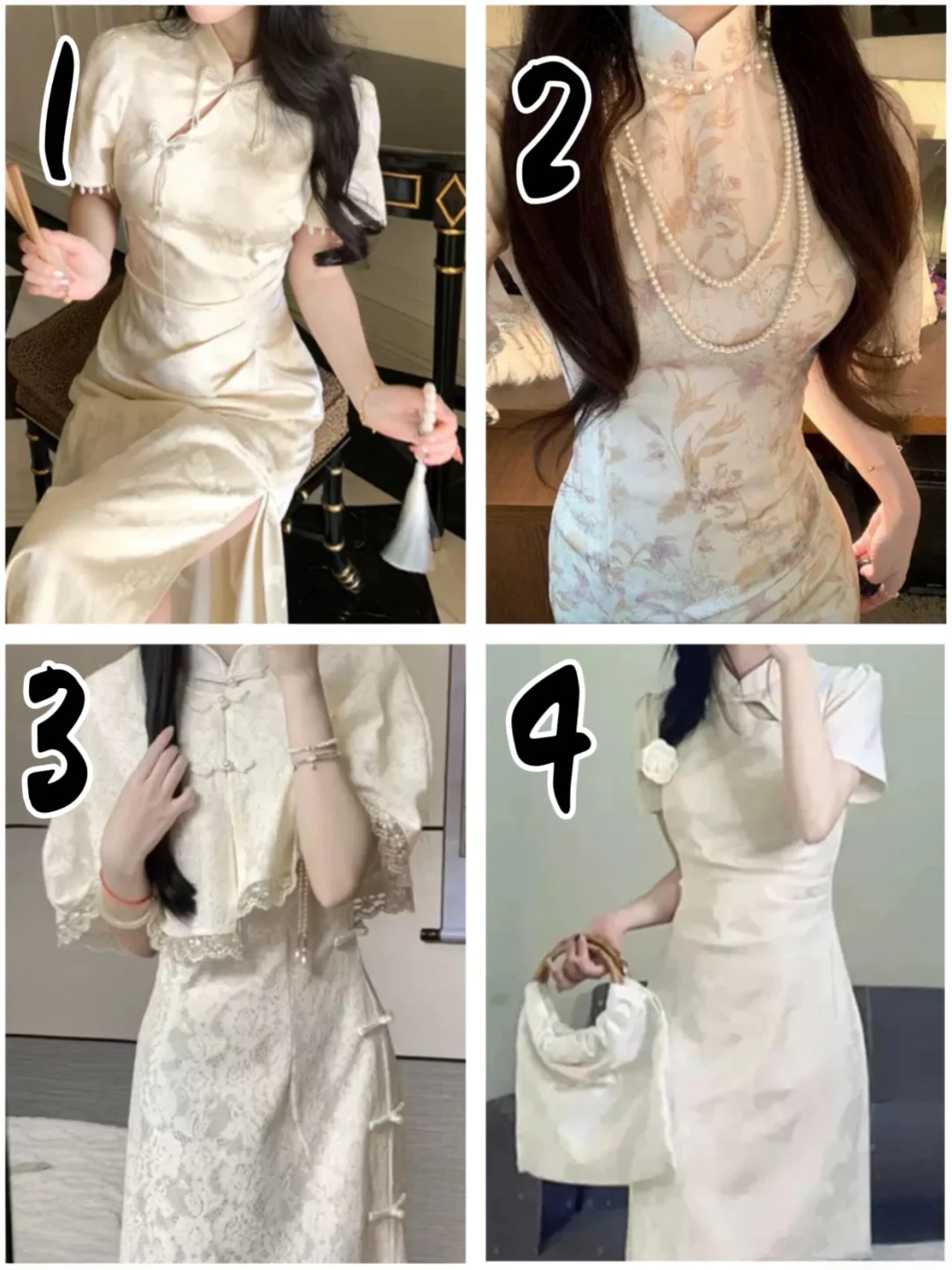 美裙合集