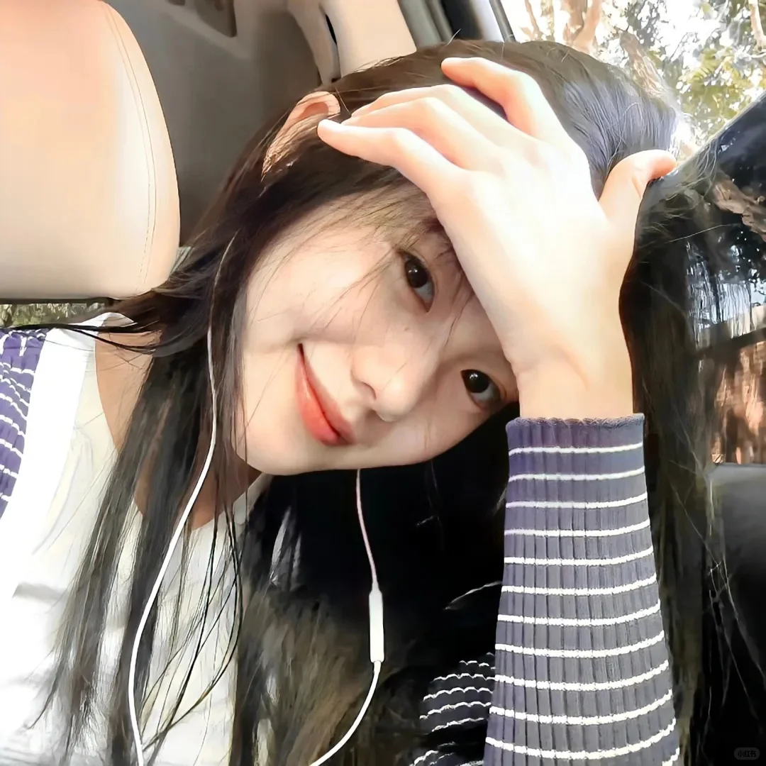 原来美女都长这样的呀😍