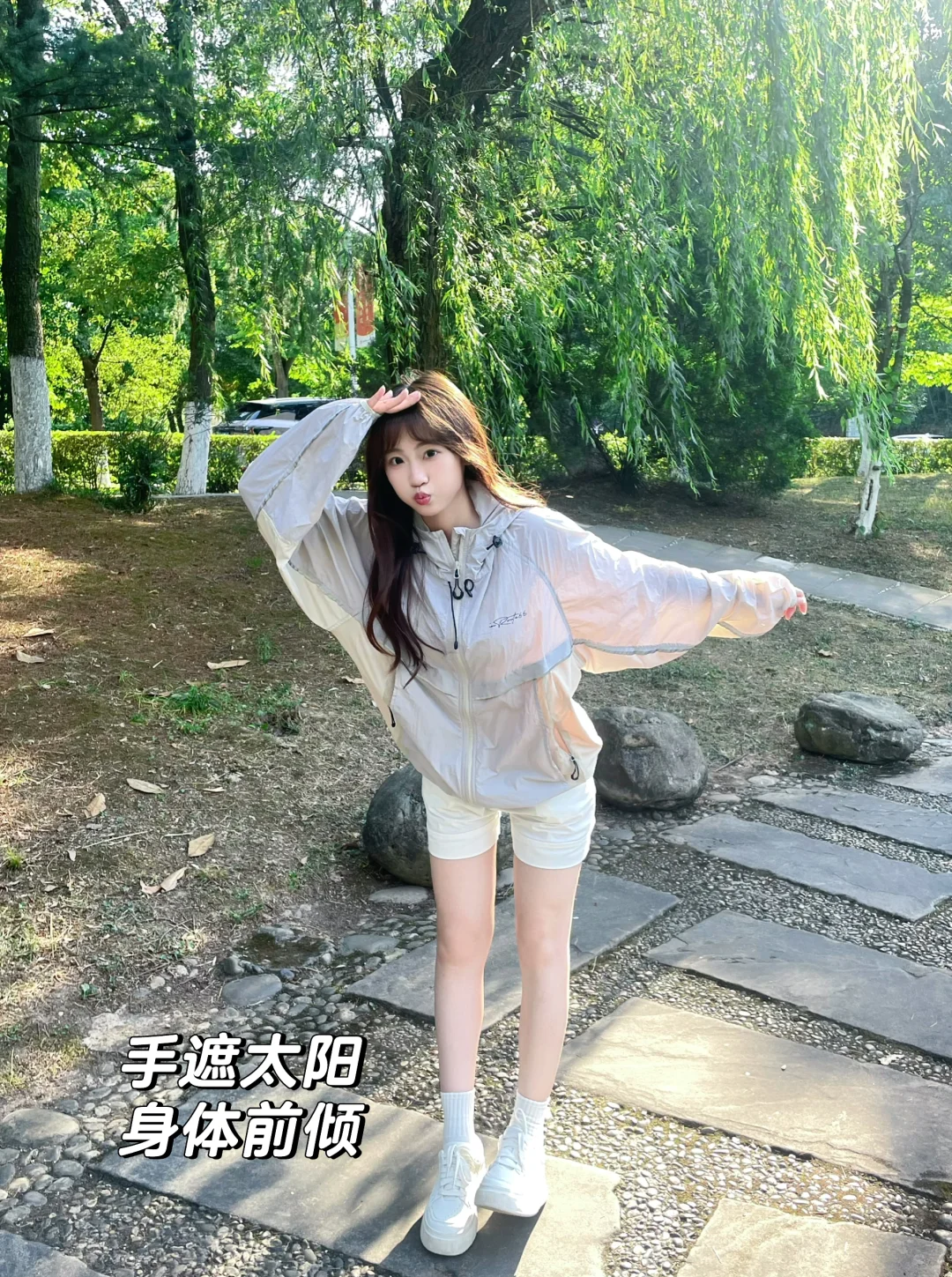 几个万能活人感生命力拍照姿势！谁拍谁好看！