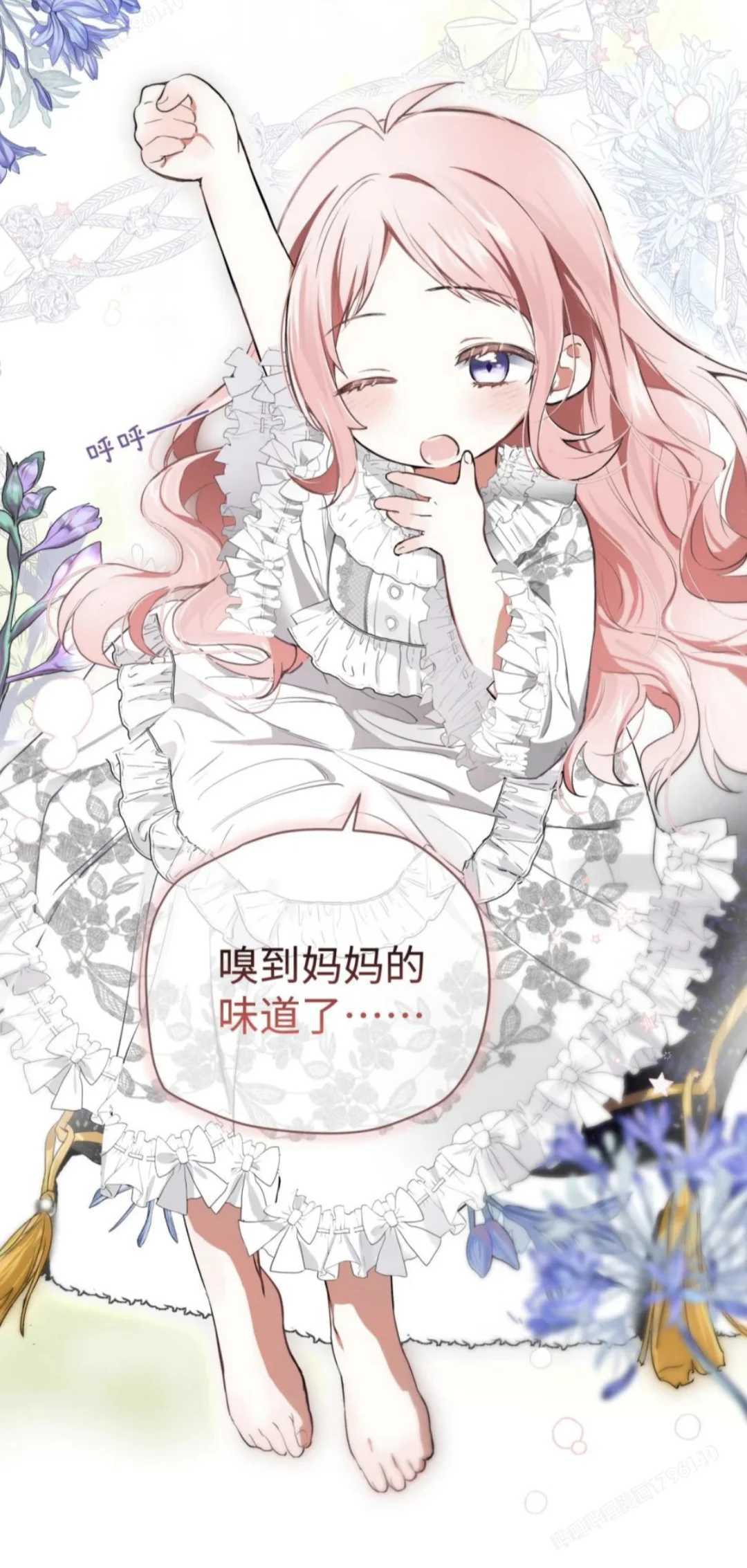 女主重生后收集别人的kiss只为复活可爱女儿