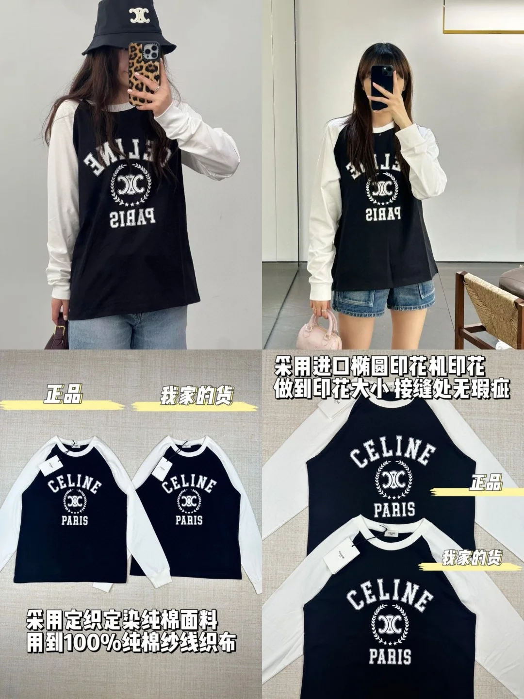 杨紫穿这套太美丽