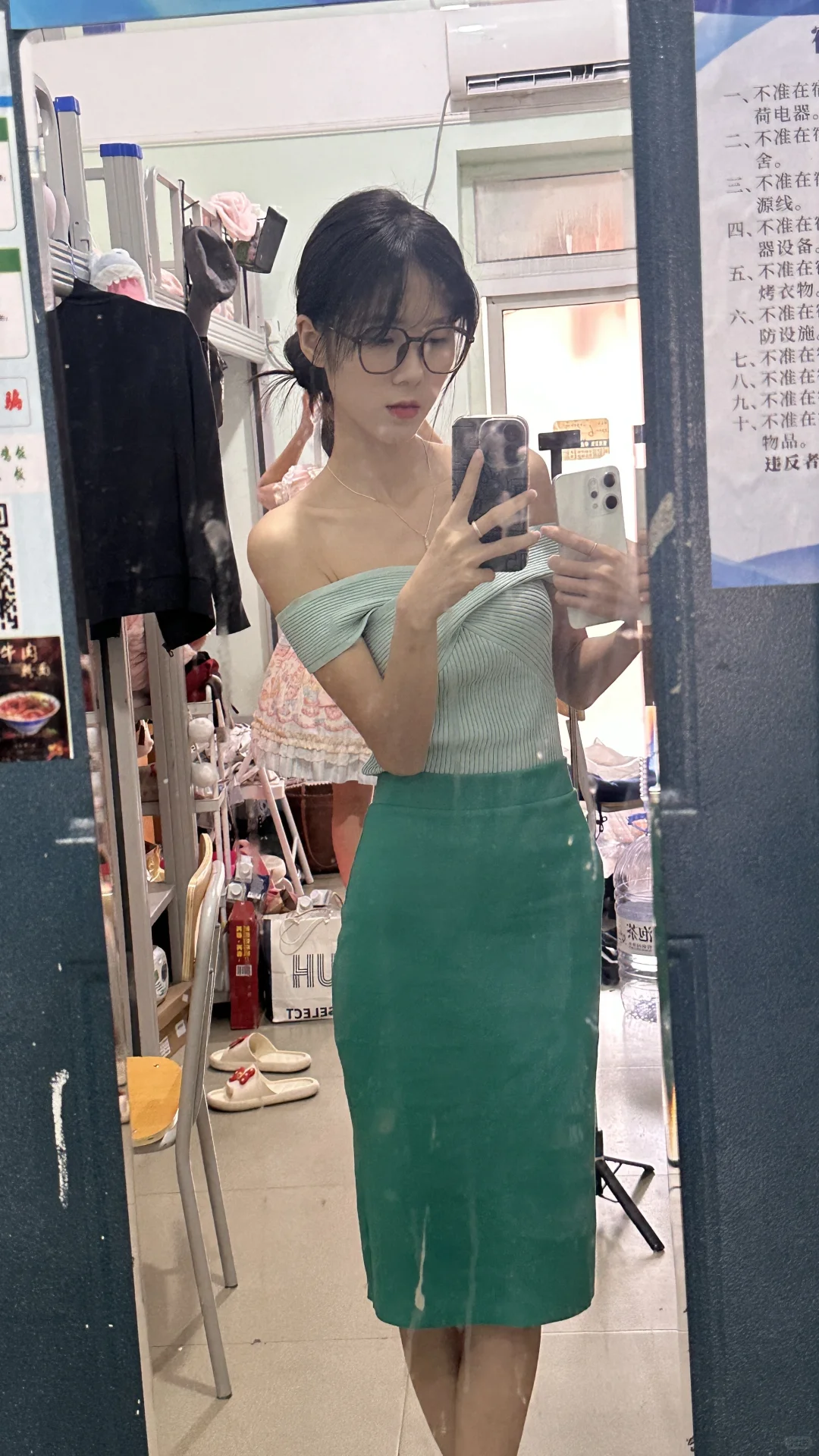 我不信这么有女人味的一套会没有人喜欢