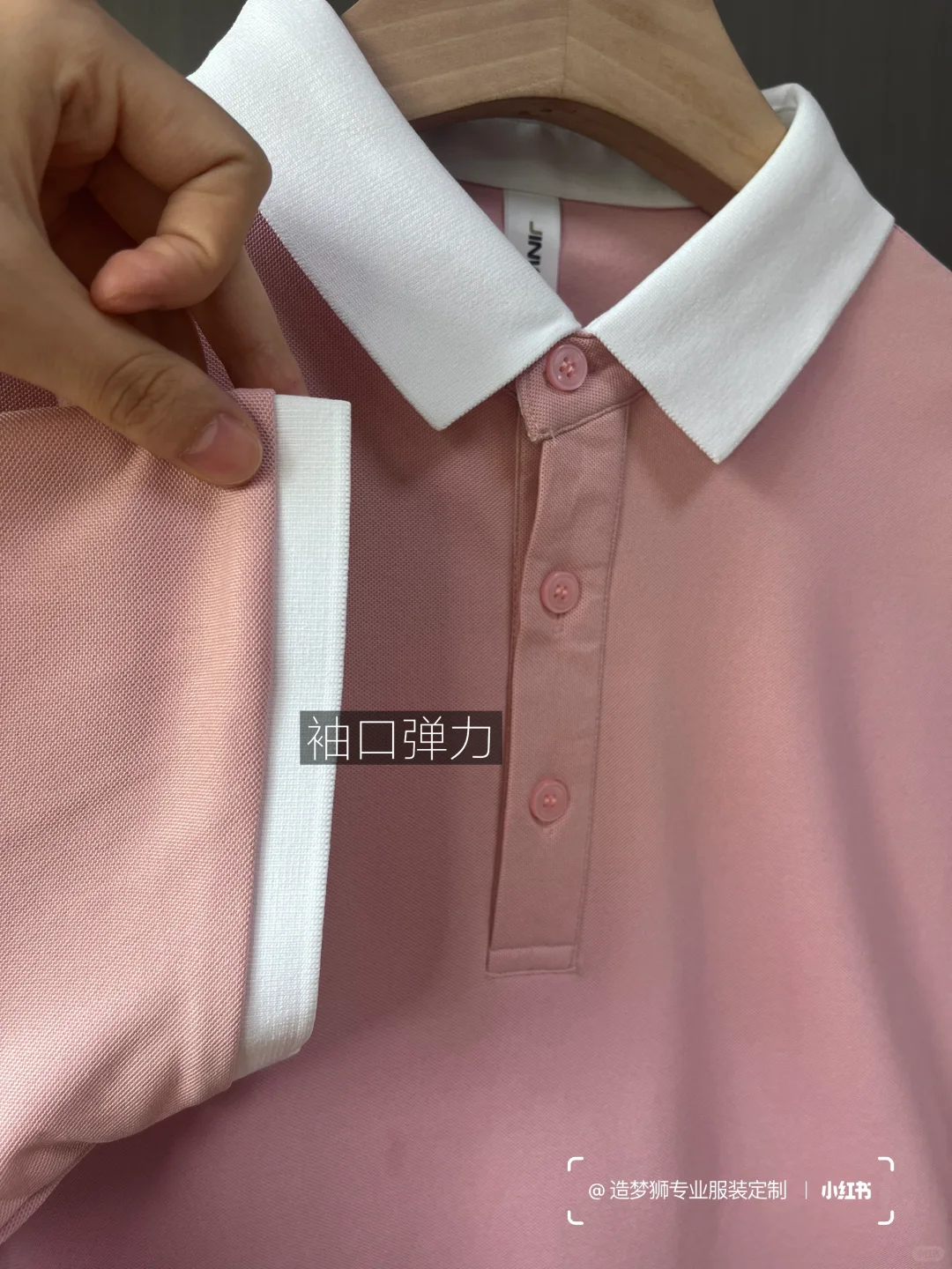 老板疯狂回购！高端工作服定制打造专属形象