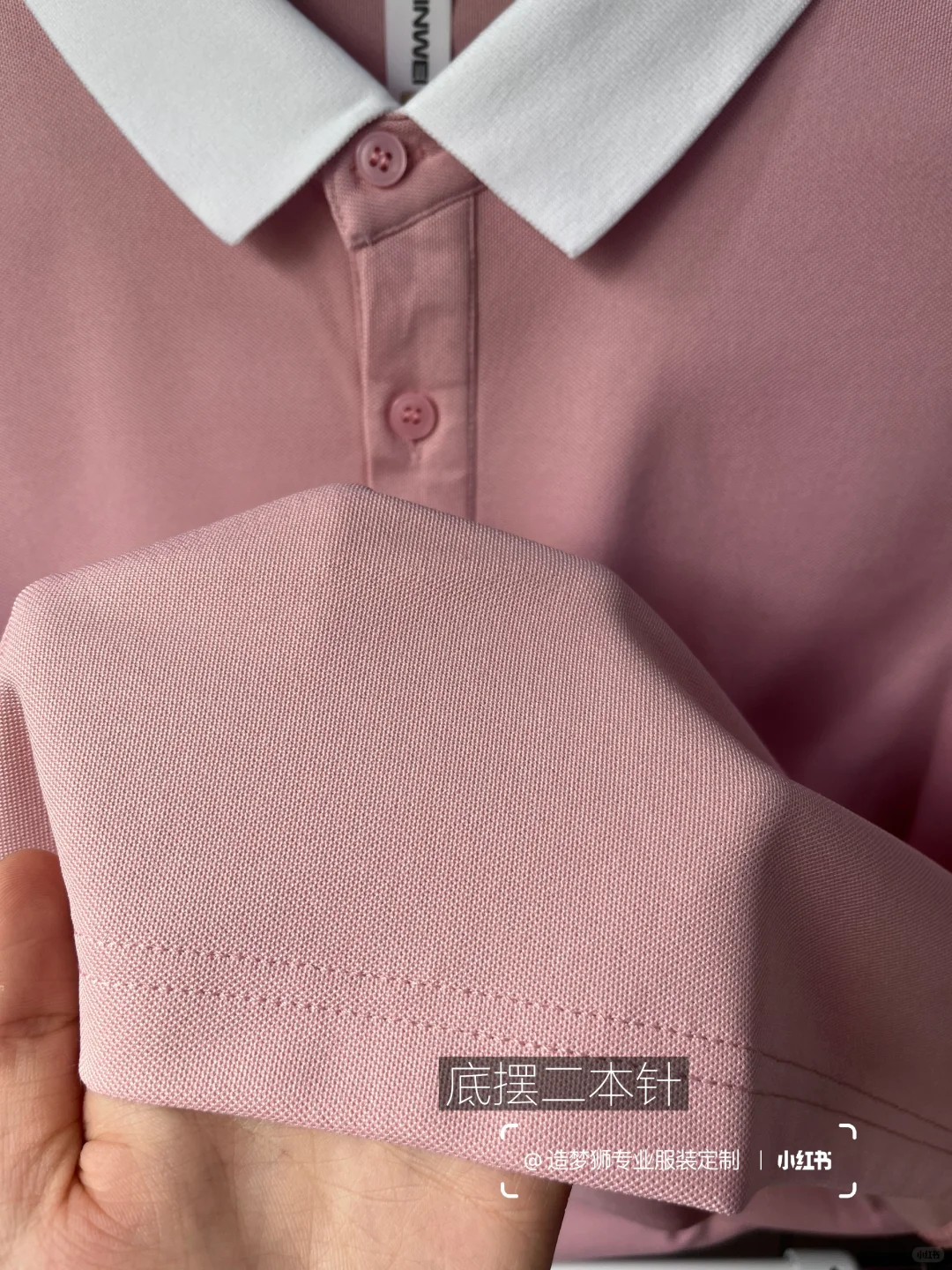 老板疯狂回购！高端工作服定制打造专属形象