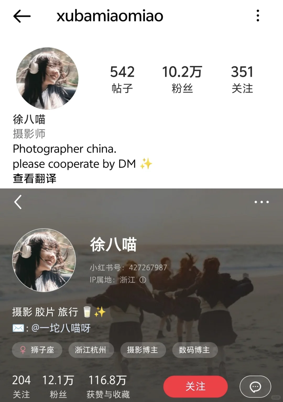 审美积累📷｜唯你的青春永不凋落