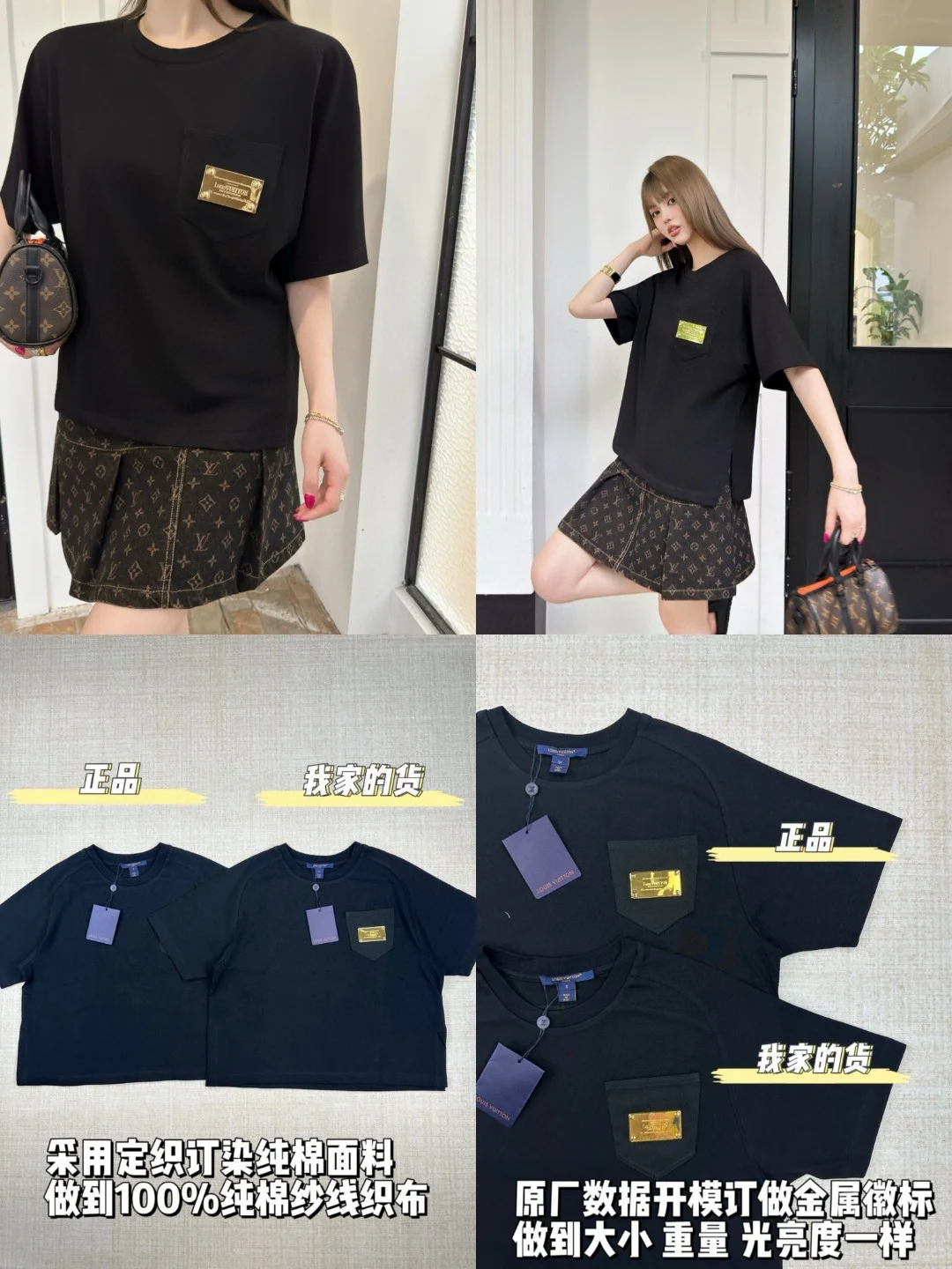 杨紫穿这套太美丽
