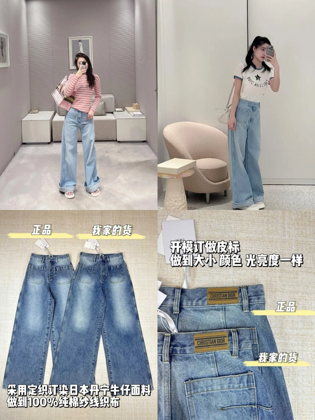 杨紫穿这套太美丽