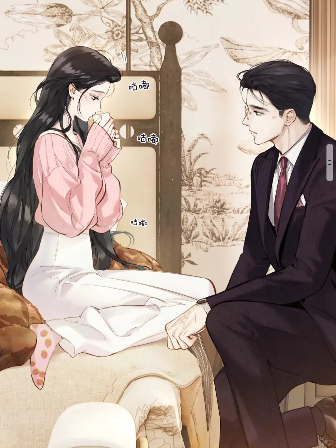 有这么迷人的仙女老婆是怎么能忍住不亲的!