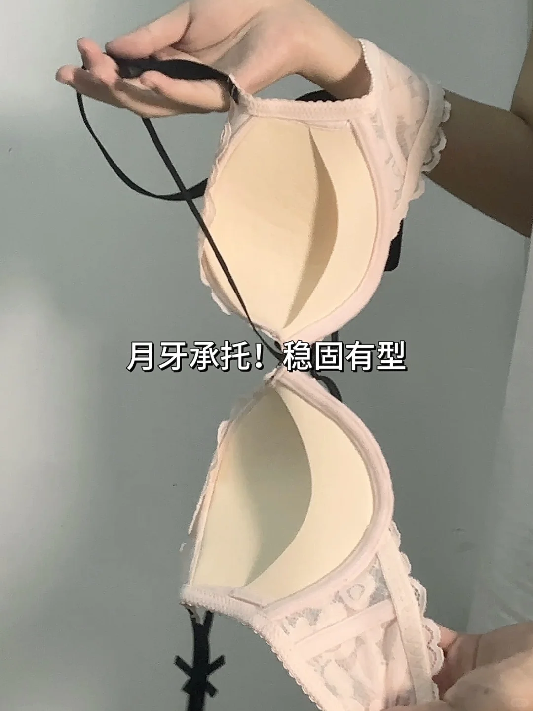 第一次约会爆🪝！男朋友说我“性张力”拉满🔥