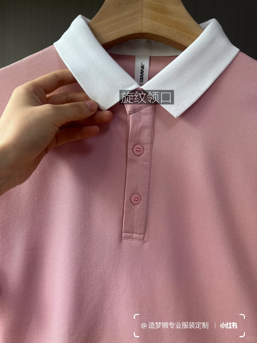 老板疯狂回购！高端工作服定制打造专属形象