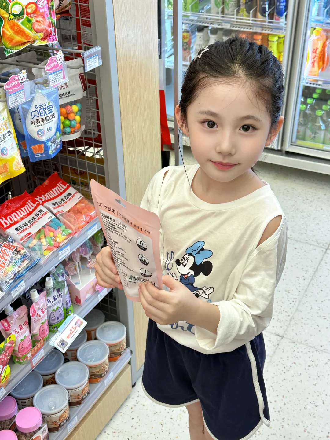 天呐，怎么会有这么可爱的女孩子👧🏻