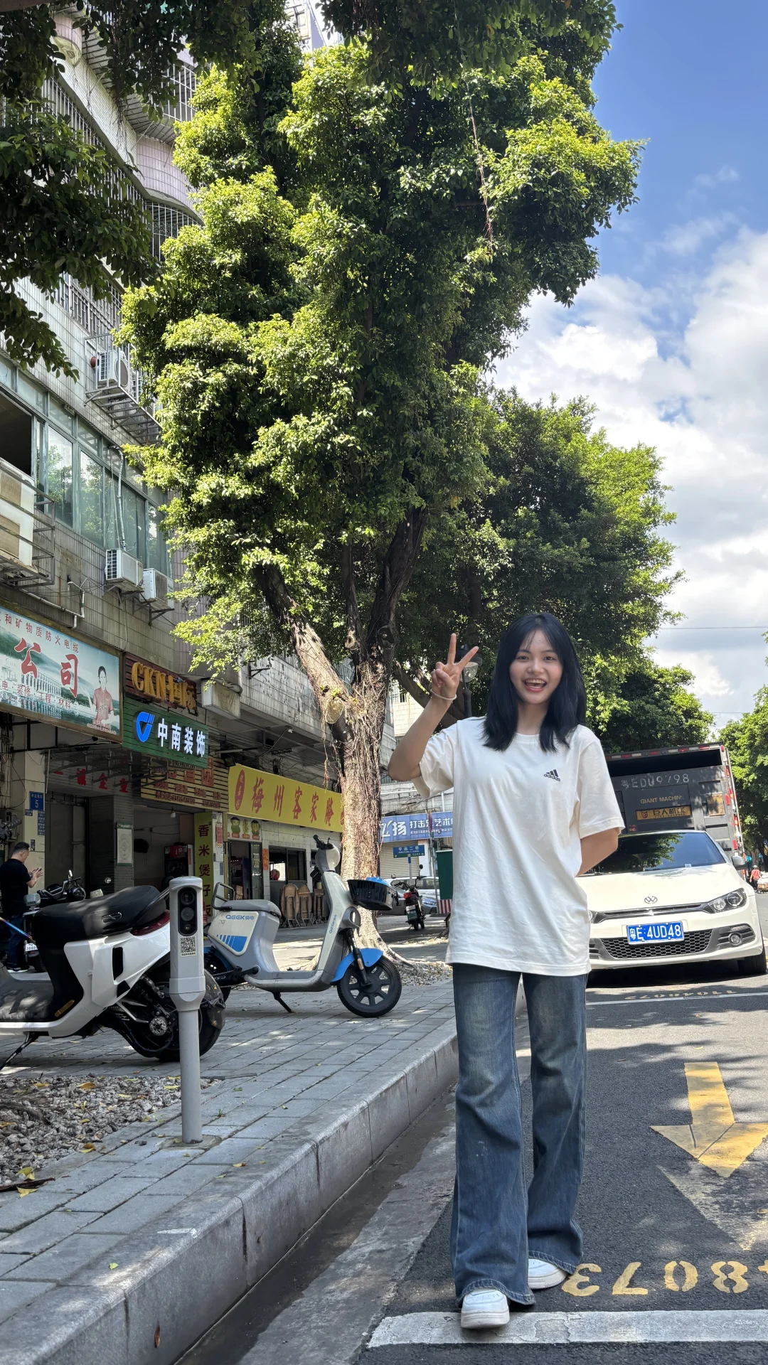 甜妹、爱了爱了