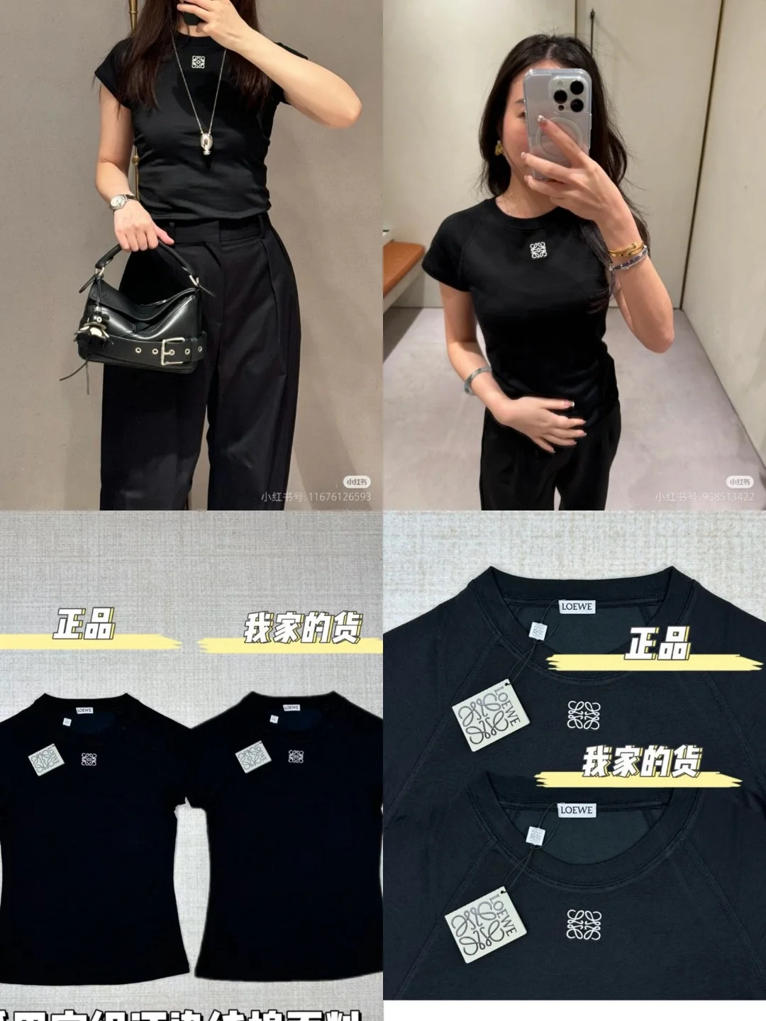 杨紫穿这套太美丽