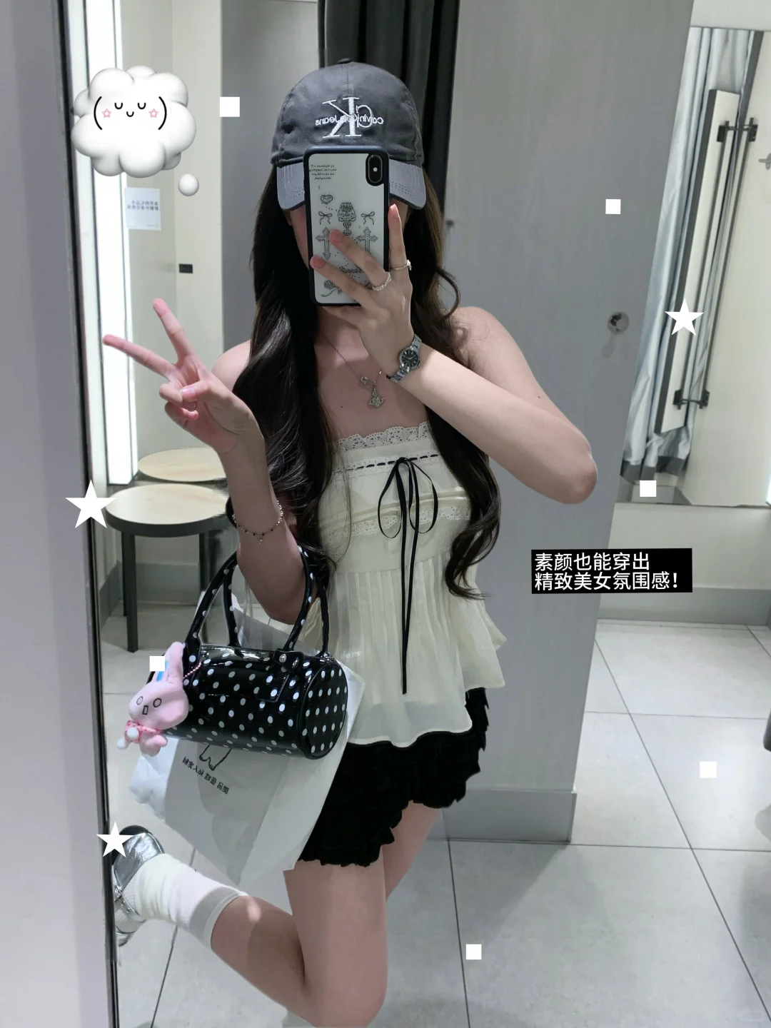花小钱装大美女🌟便宜衣服贵贵穿！