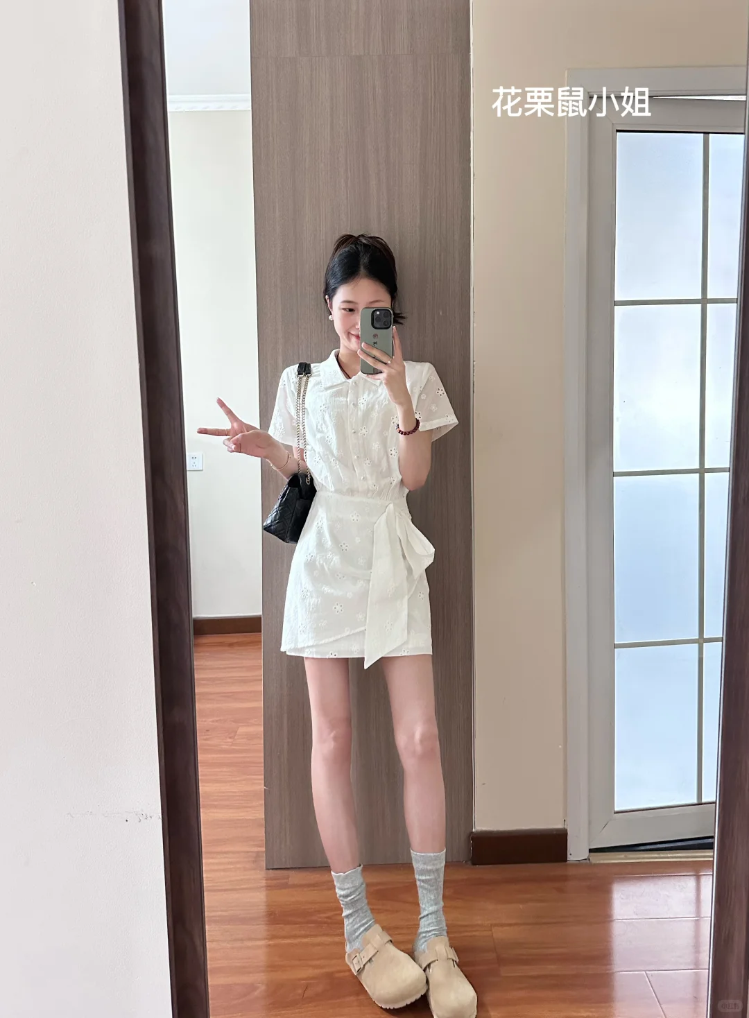 1️⃣8️⃣图穿搭合集~