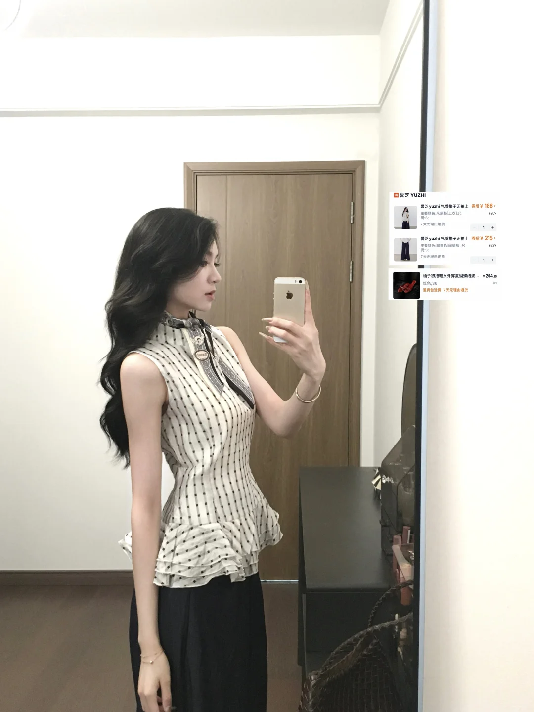 普通人多穿美女感的衣服合集🔗