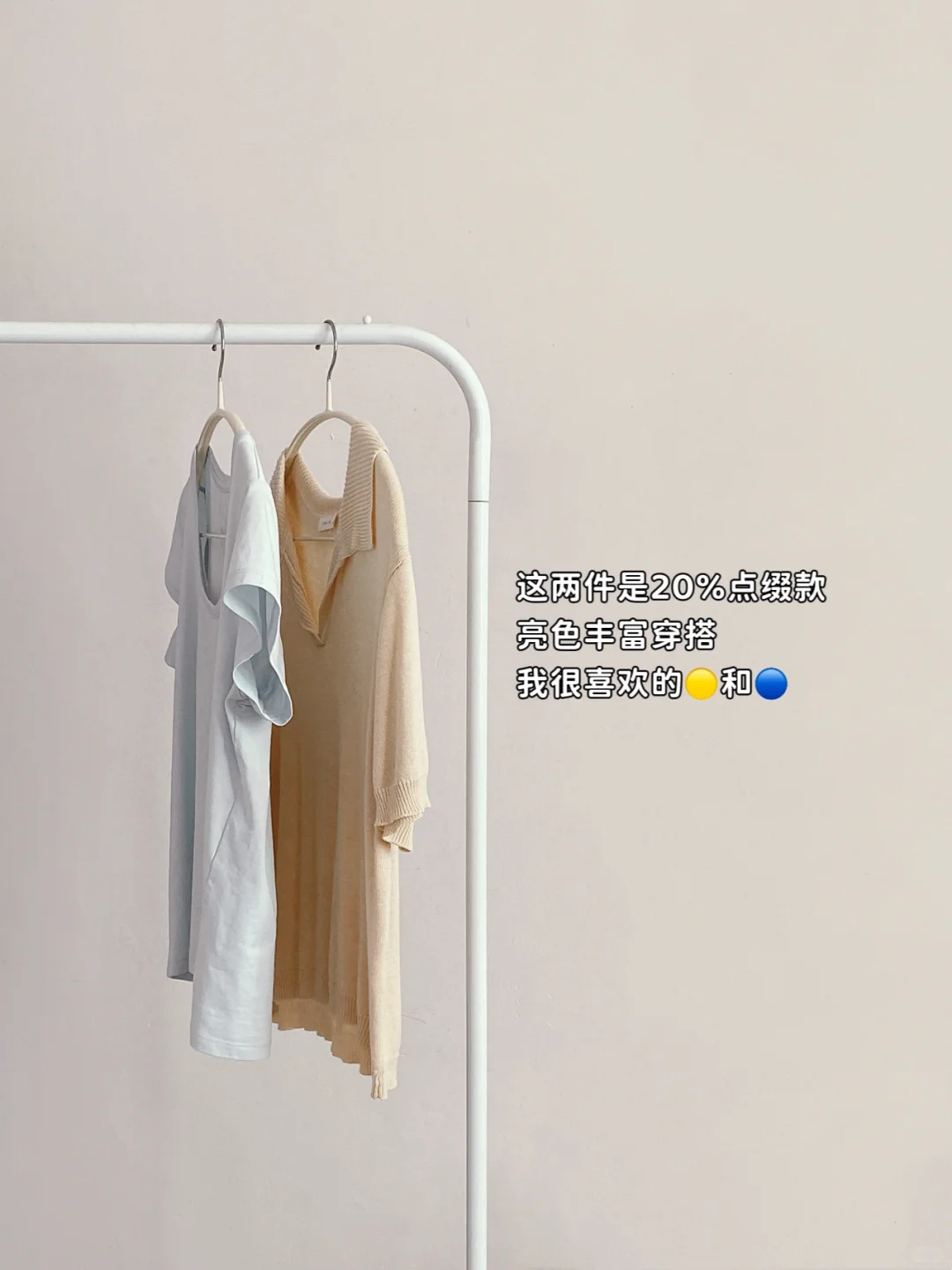 只买100%上身率的衣服|一穿再穿的11件