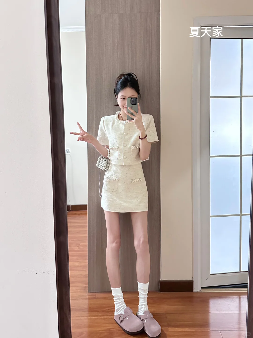 1️⃣8️⃣图穿搭合集~