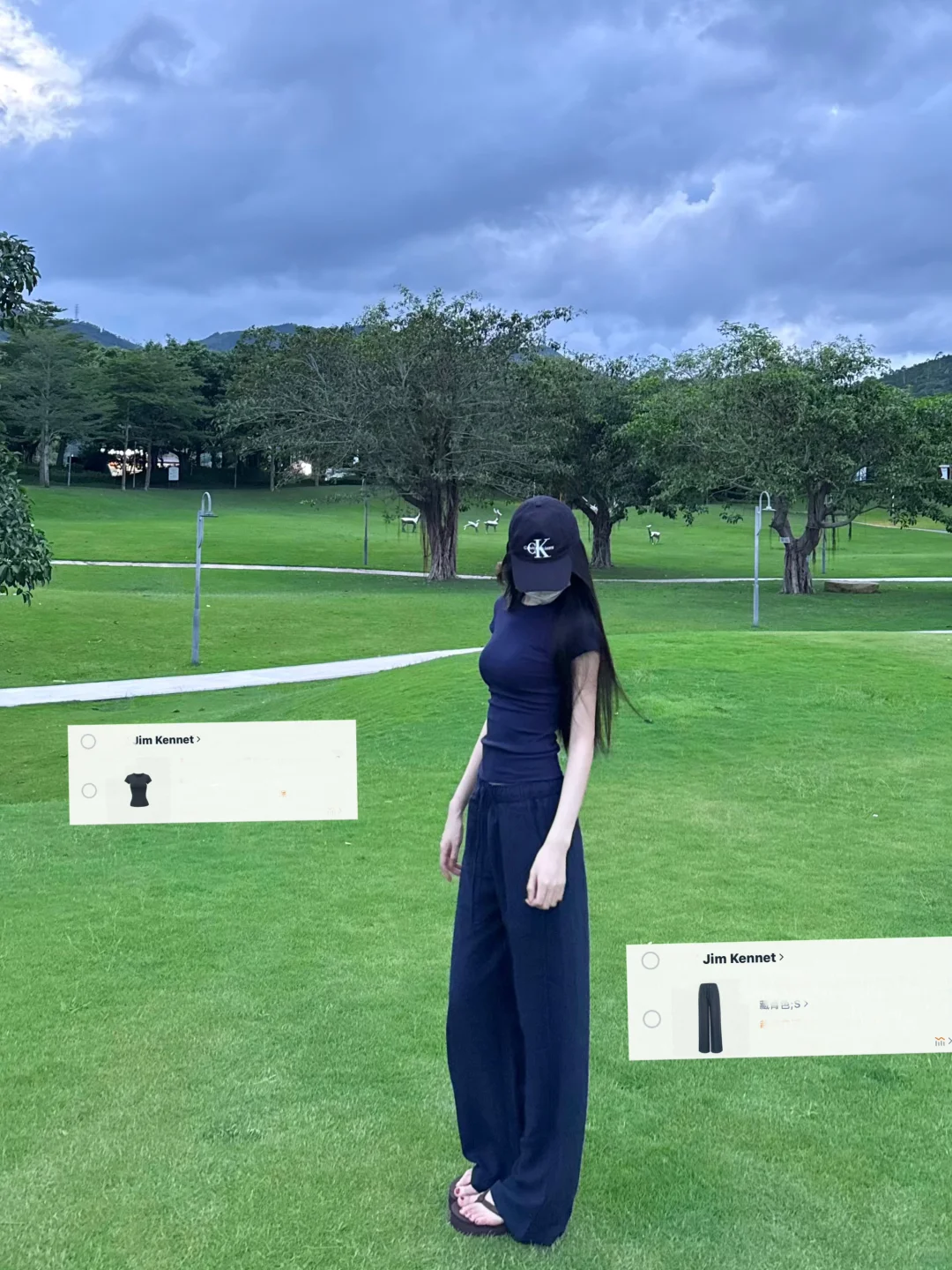 一些穿搭合集 附🔗！！！