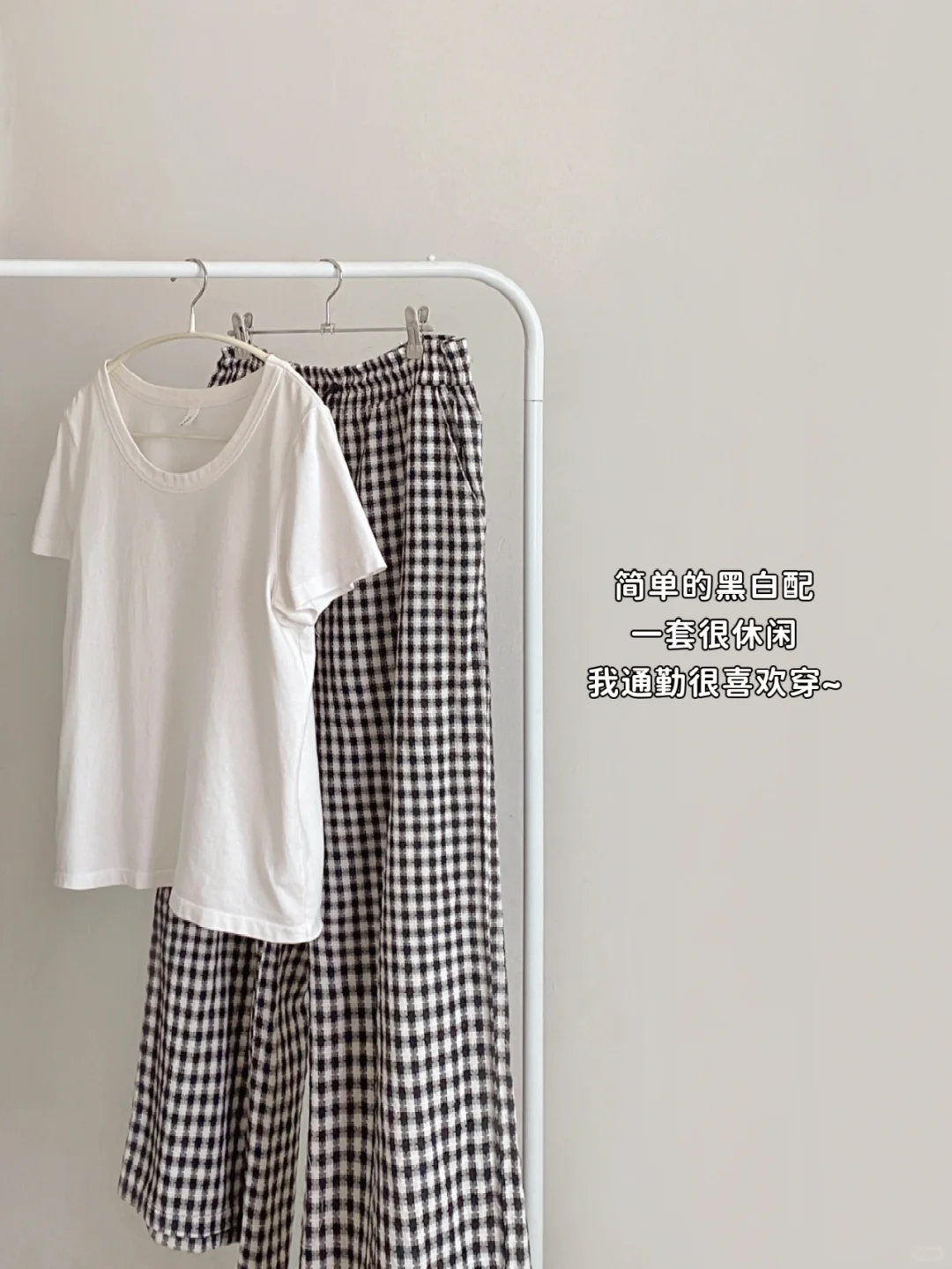 只买100%上身率的衣服|一穿再穿的11件