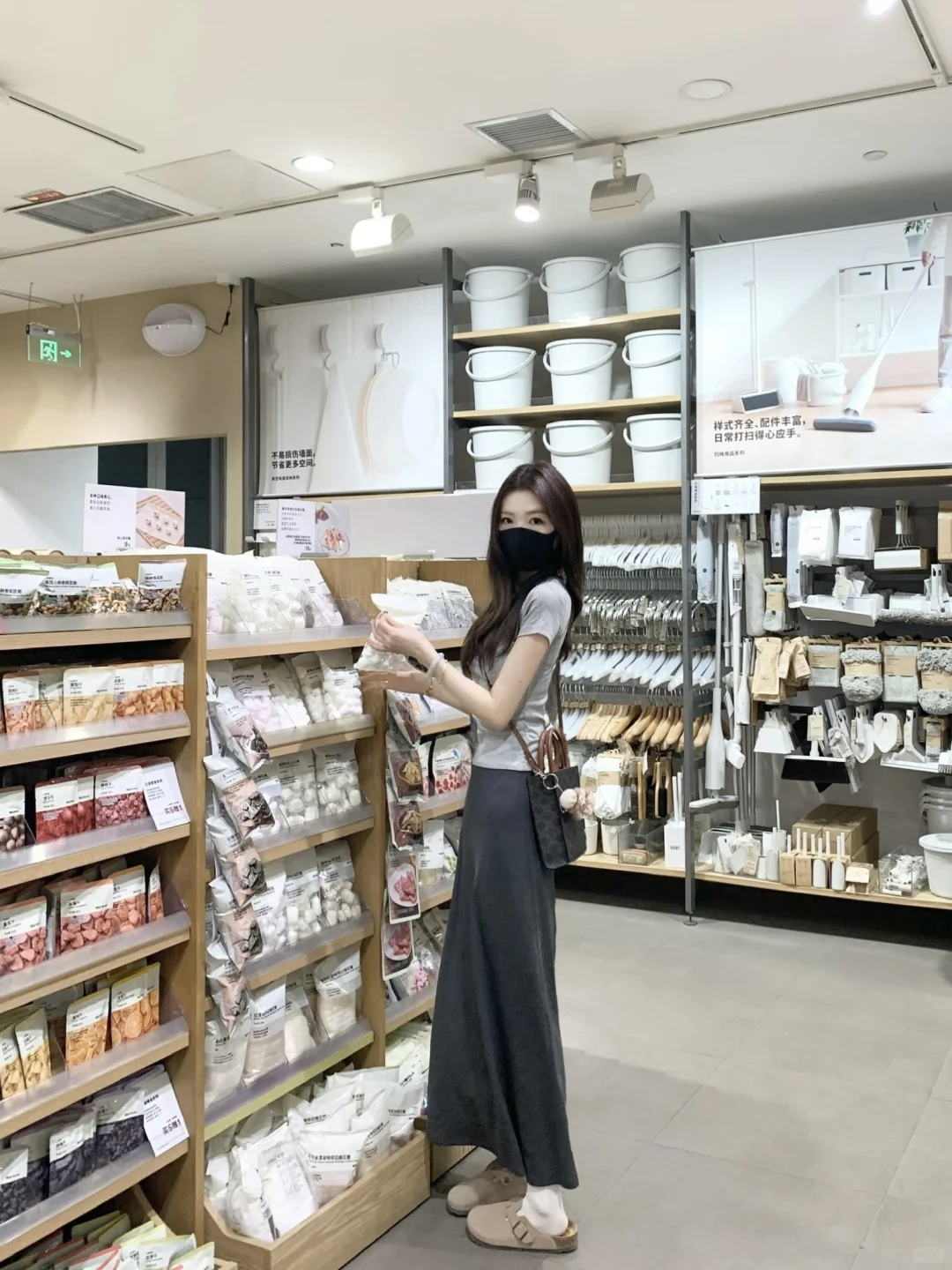 看看一周穿搭