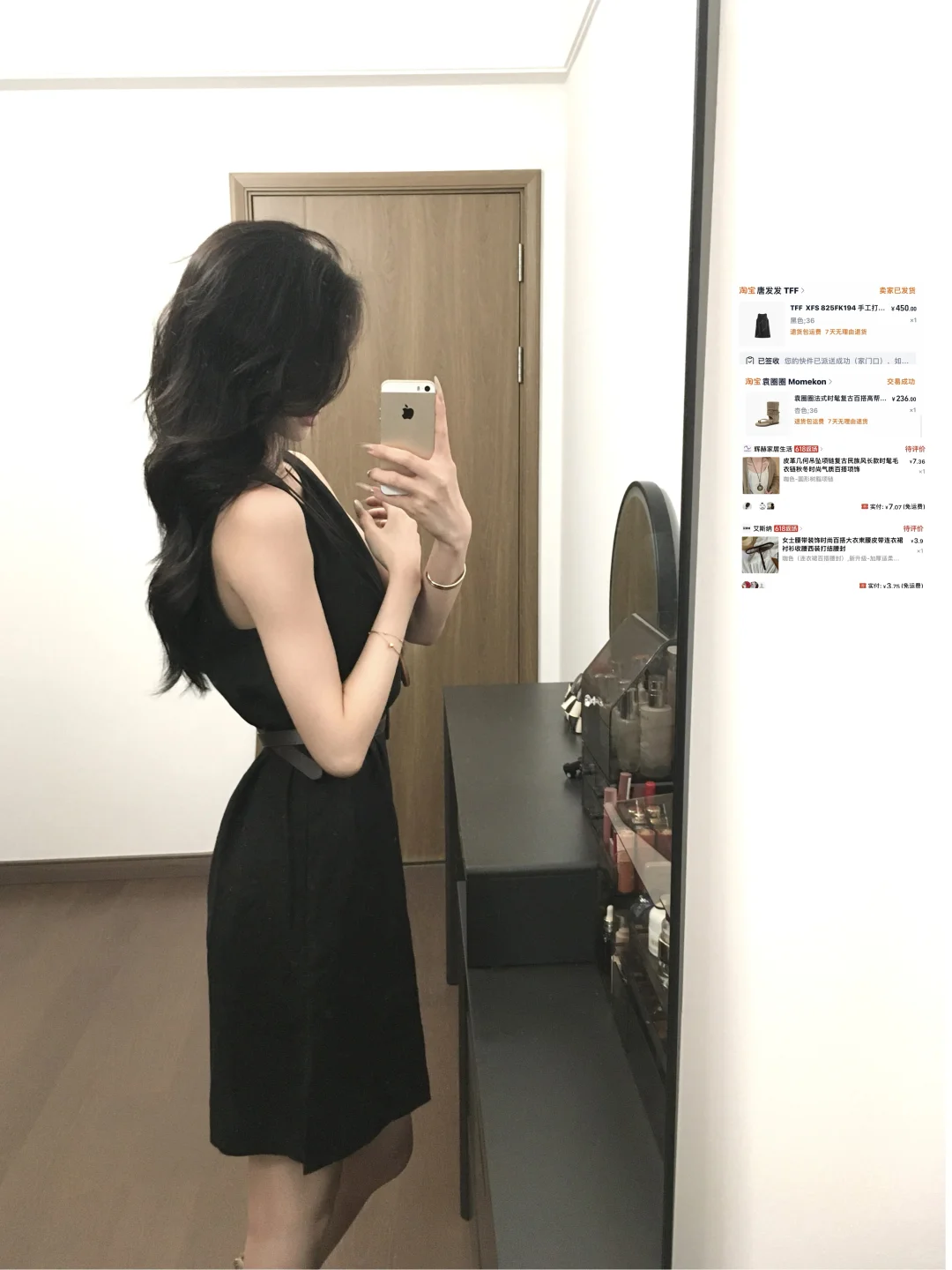 普通人多穿美女感的衣服合集🔗
