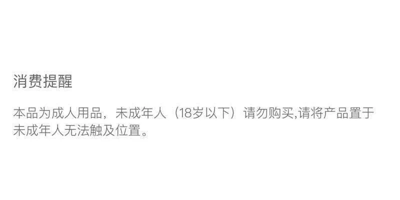 新中式旗袍性感纯欲睡裙女款辣妹紧身包臀裙