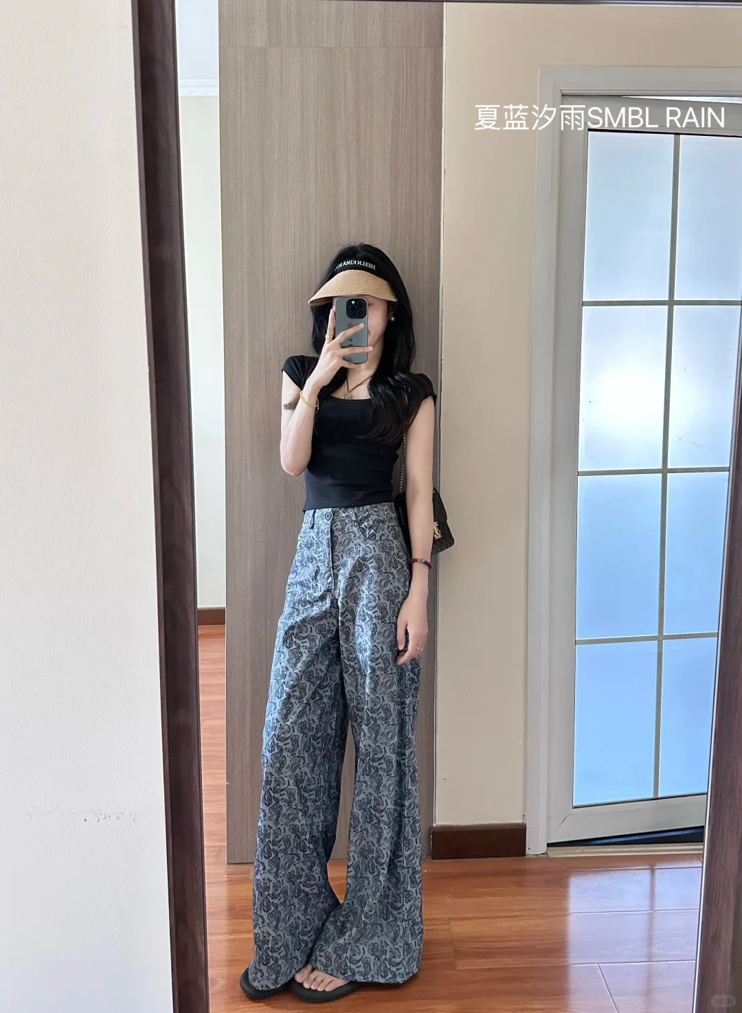 1️⃣8️⃣图穿搭合集~