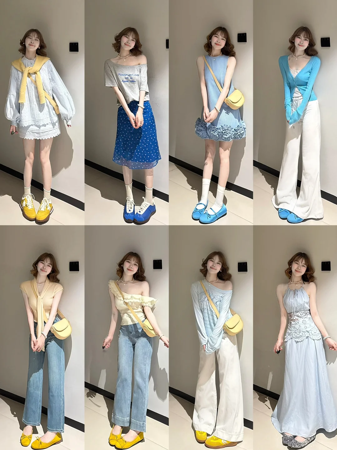 5️⃣6️⃣套|甜妹穿搭合集分享🔗