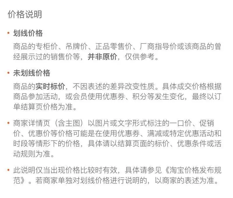新中式旗袍性感纯欲睡裙女款辣妹紧身包臀裙