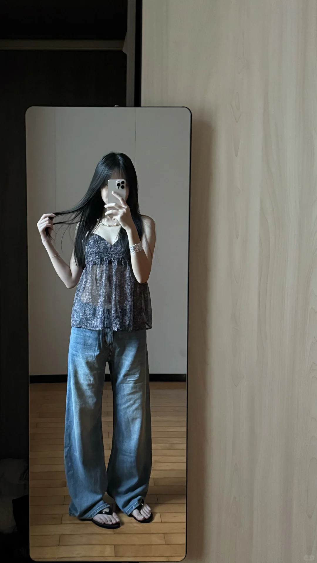 宅女同款碎花吊带💜剪吊牌最快的一次！
