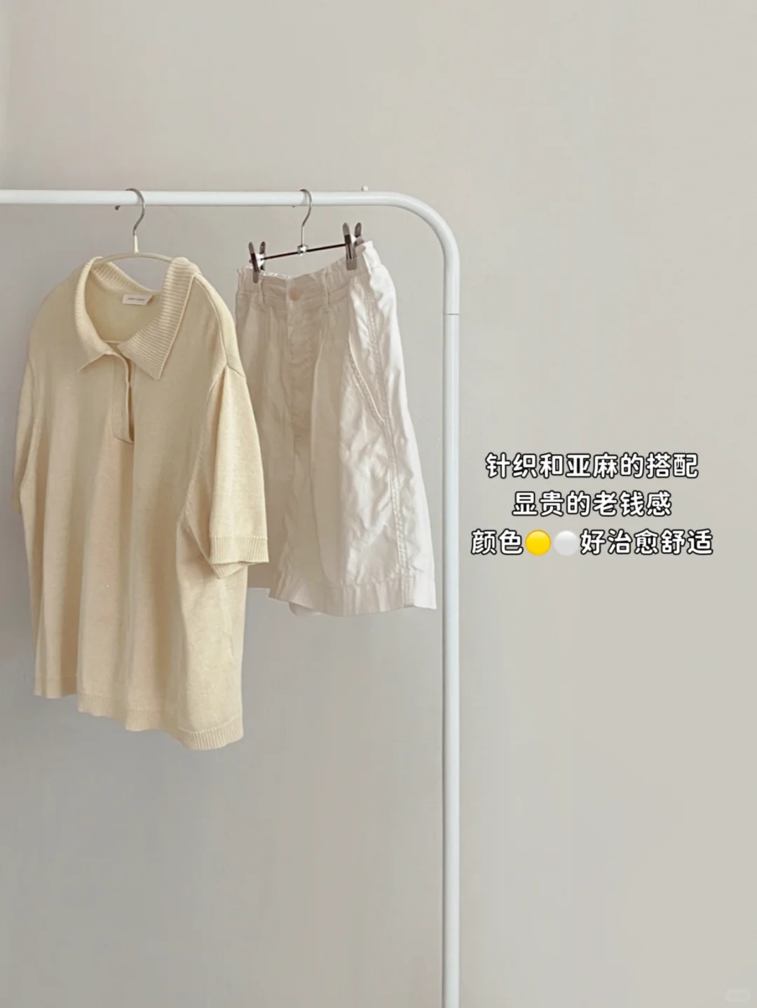 只买100%上身率的衣服|一穿再穿的11件
