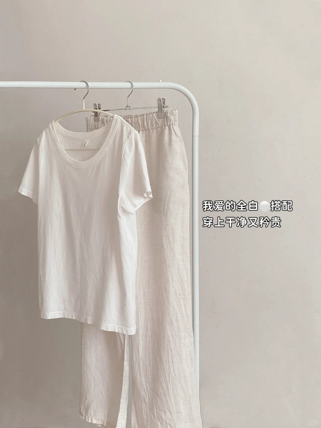 只买100%上身率的衣服|一穿再穿的11件