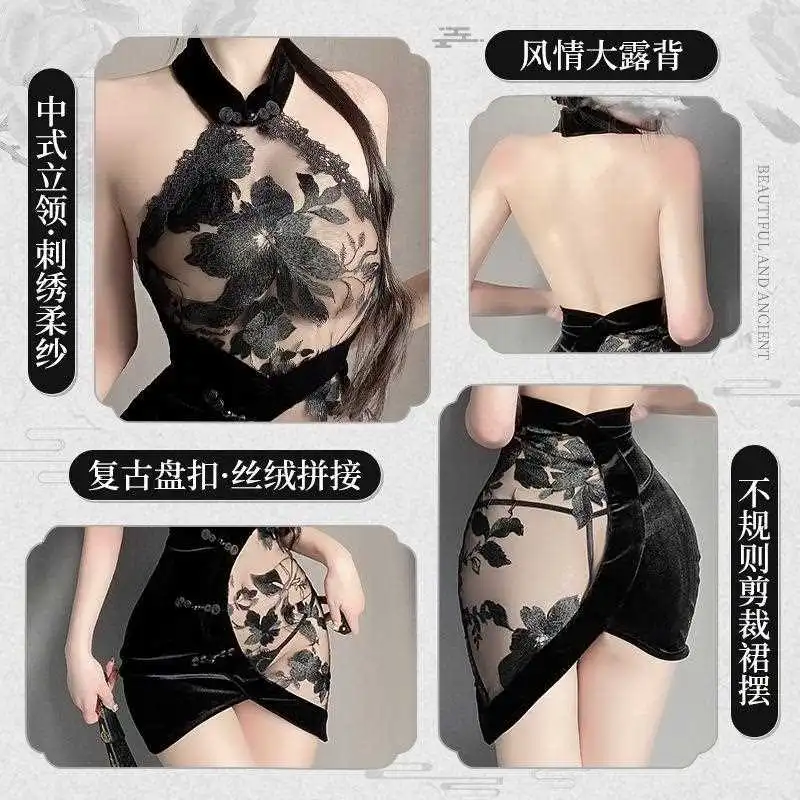 新中式旗袍性感纯欲睡裙女款辣妹紧身包臀裙
