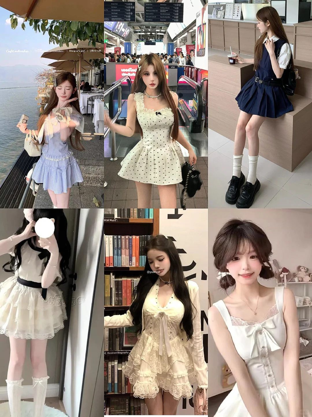 超爱的裙子👗合集