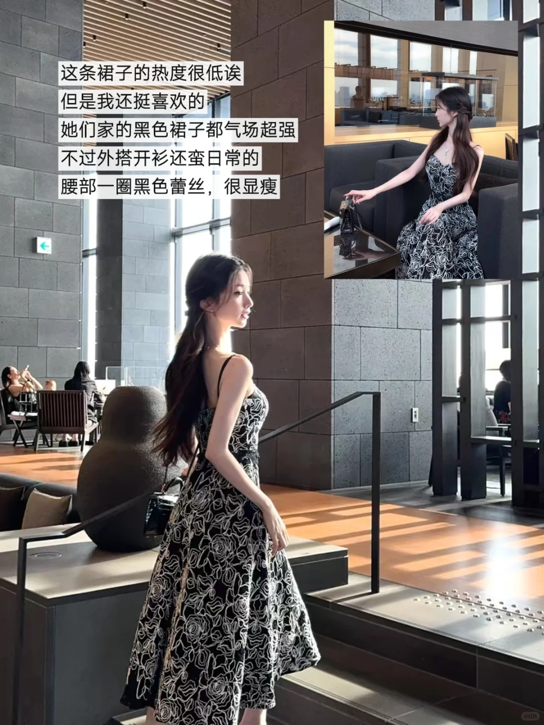 DFAY 7.20🆕丨一些一眼大美女的漂亮裙子