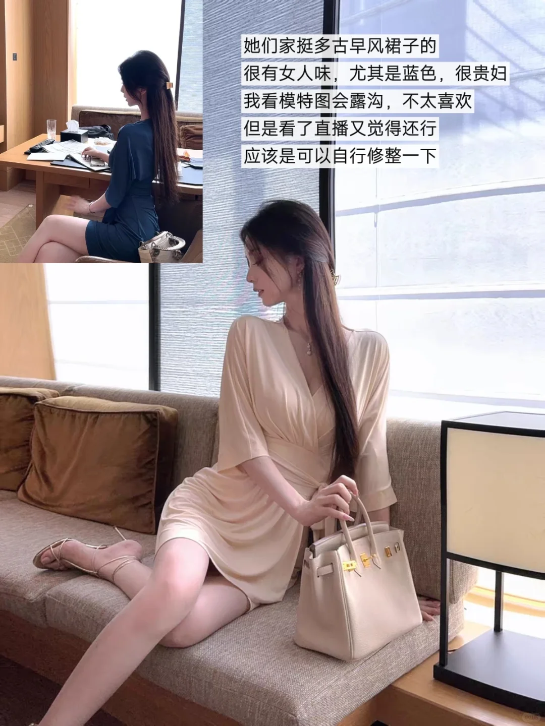DFAY 7.20🆕丨一些一眼大美女的漂亮裙子