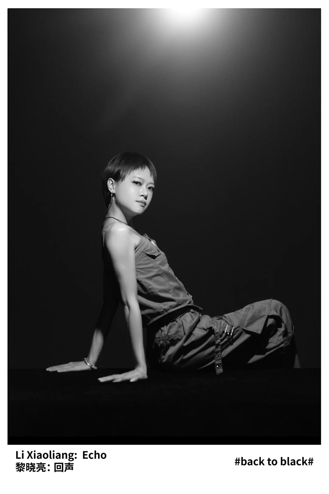 📸《当面对镜头下的女摄》·📍黎晓亮·摄影展