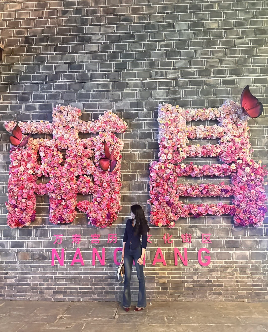 好喜欢我的小细跟👠