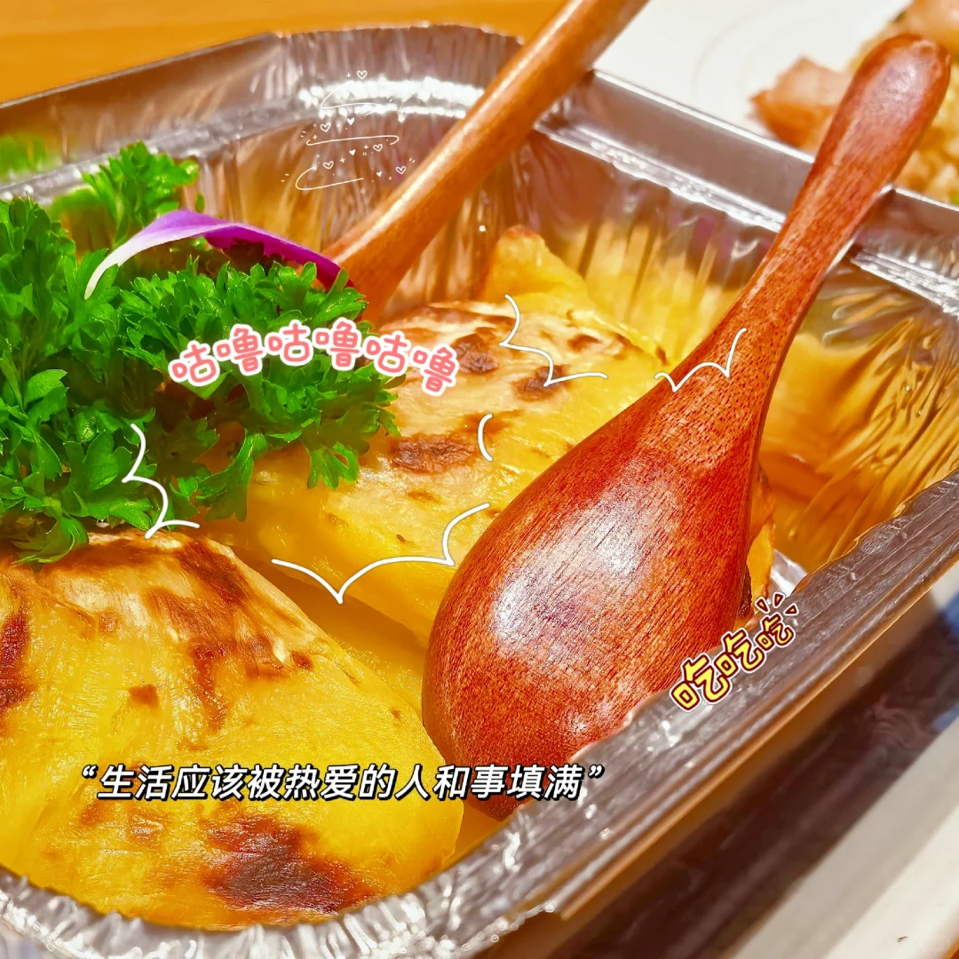 裸色高跟鞋👠总能更好突显温柔小女人