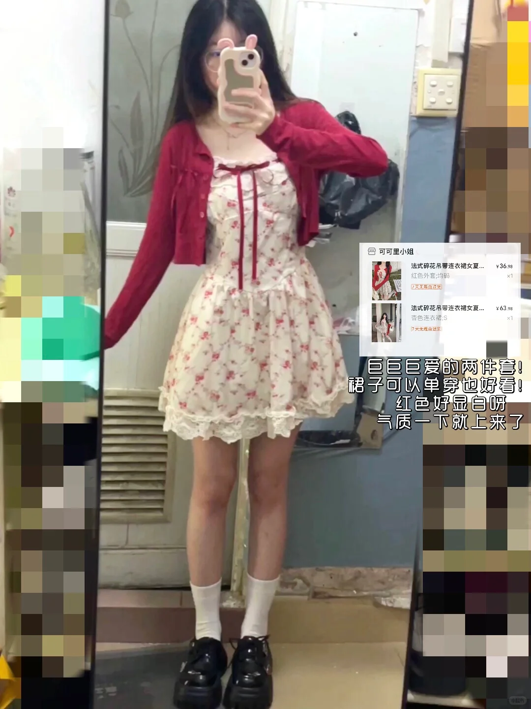 159🎀｜夏季平价连衣裙👗分享！每一条都好看！