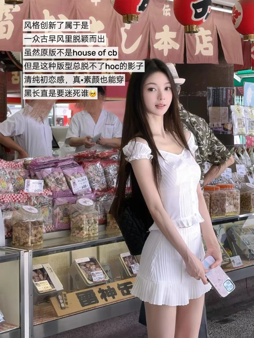 DFAY 7.20🆕丨一些一眼大美女的漂亮裙子
