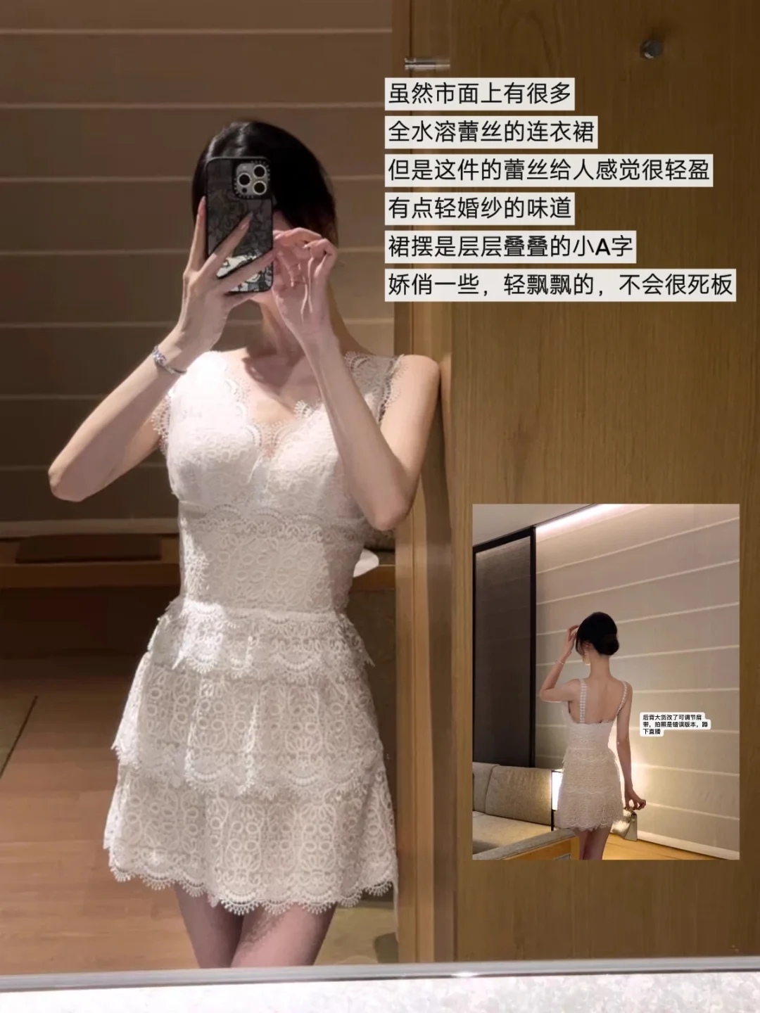 DFAY 7.20🆕丨一些一眼大美女的漂亮裙子