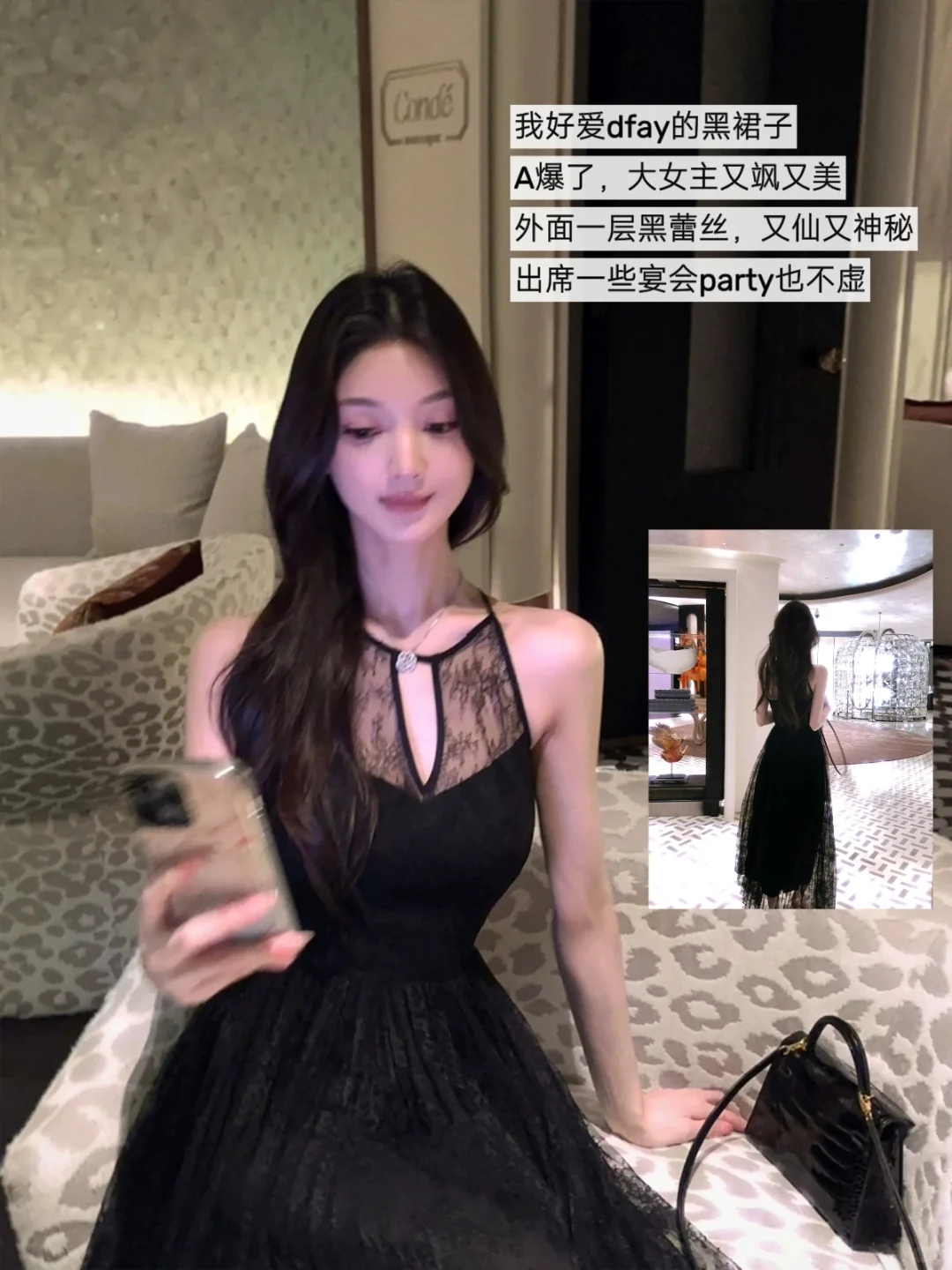 DFAY 7.20🆕丨一些一眼大美女的漂亮裙子