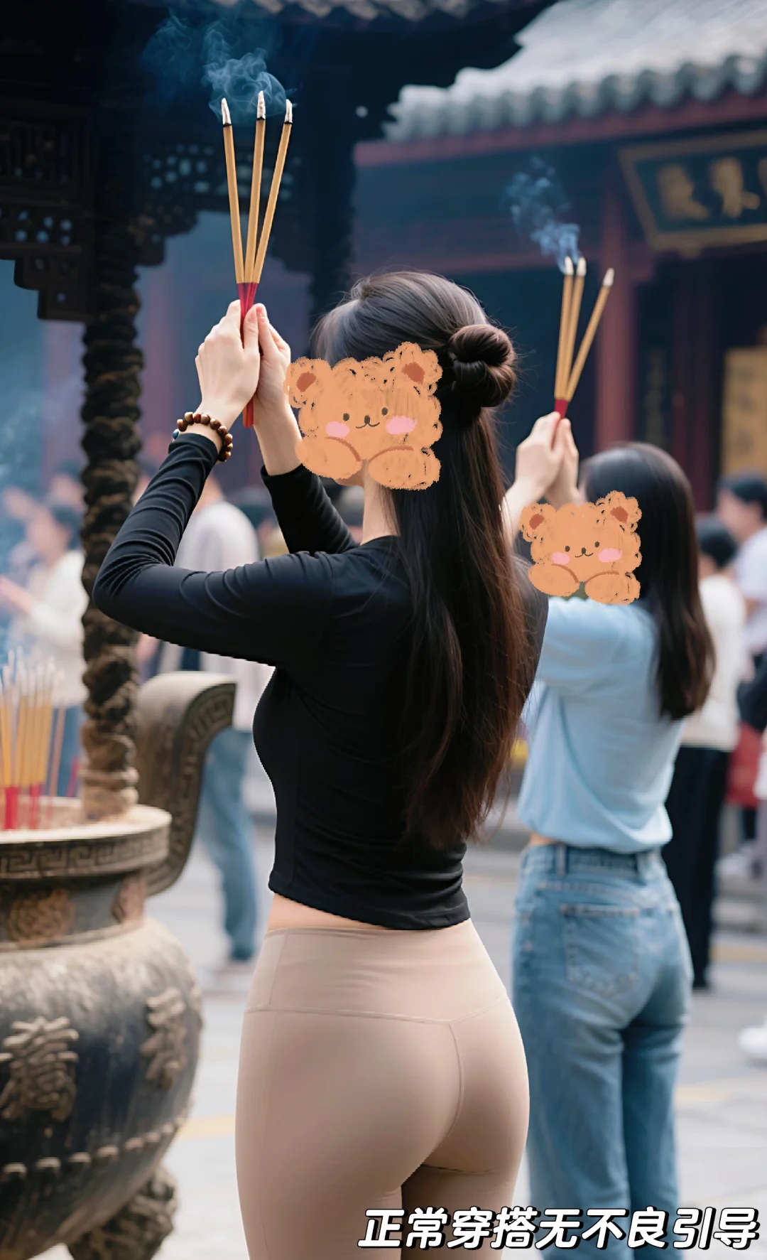 有爱在，欢来欢随！