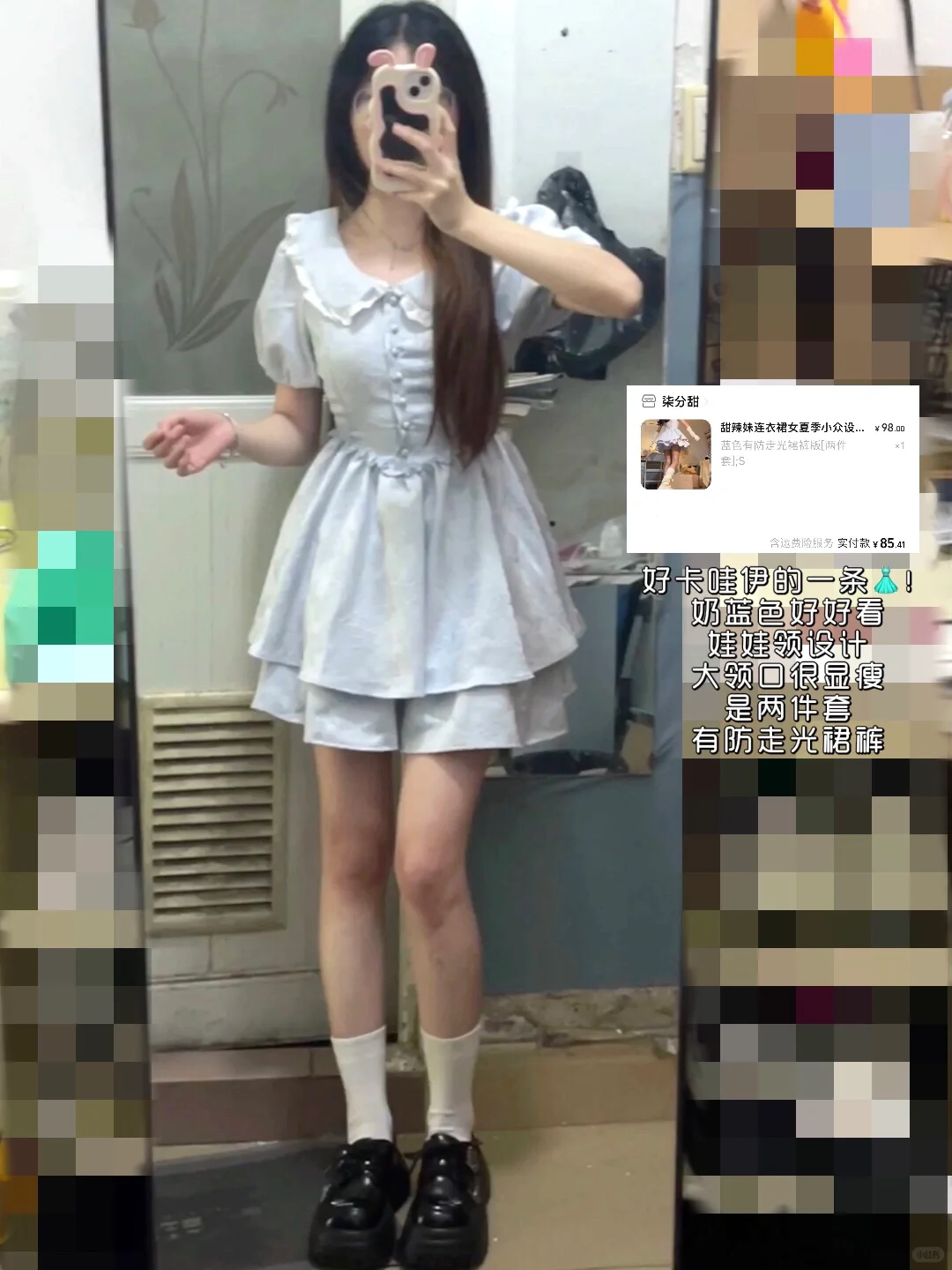 159🎀｜夏季平价连衣裙👗分享！每一条都好看！